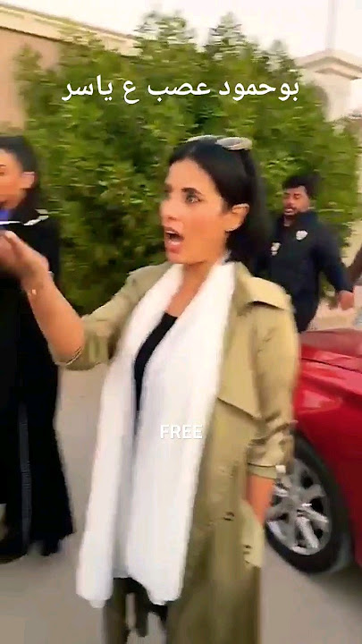 كواليس شباب البومب 12 ابوحمود عصب على ياسر