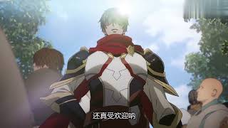 全职高手The Kings Avatar S1-S2 Ep01-Ep24 Full Version Muti Sub Donghua