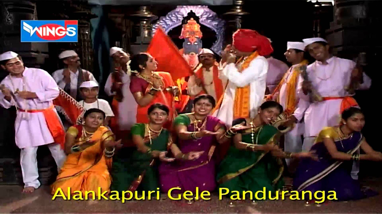 Alakapuri Gele Panduranga  Sant Namdev  Gyanicha Raja Sung By suresh wadkar Marathi Bhajan