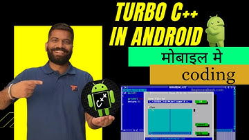 how to install turbo c++ in android mobile | how to download turbo c++|install #turboc++ | #lnxhunt