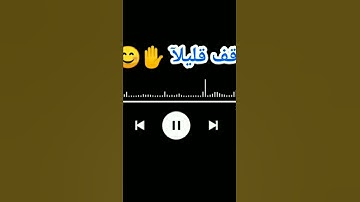 سورة البقرة الآية (1)و(2)و(3)