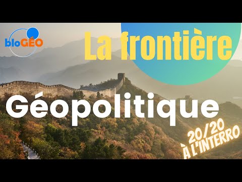 Vidéo: Est-ce que la définition de frontière ?