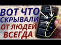 ВКЛЮЧИ ЭТУ НАСТРОЙКУ НА ТЕЛЕФОНЕ Android ПРЯМО СЕЙЧАС! ЭТУ НАСТРОЙКУ СКРЫВАЮТ РАЗРАБОТЧИКИ АНДРОИД