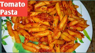 Tomato Pasta Recipe | Masala Pasta | Street food Pasta Recipe |Pasta Recipe |How to make Pasta |