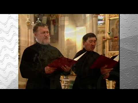 Праздничный хор Данилова монастыря. Взбранной Воеводе