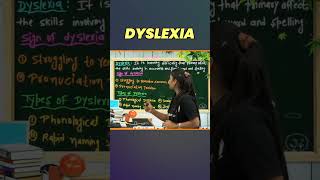 What is Dyslexia? #Shorts #PhysicsWallah