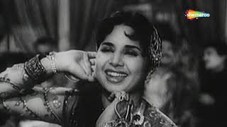 बेदर्दी नज़रे मिला के | Bedardi Nazare Mila Ke - HD Video |  Aji Bas Shukriya(1958) | Lata Mangeshkar 
