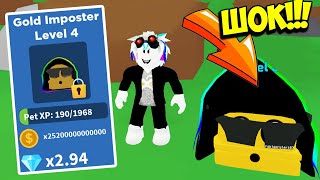 :  100%     !    ! ROBLOX Tapping Havoc