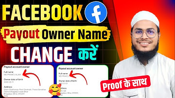 facebook payout account owner name change kaise kare | payout owner name change kaise kare 