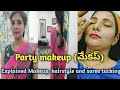 Less budget &amp; perfect makeup tutorial | Party &amp; reception Makeup | eye makeup | Easy &amp; simple makeup