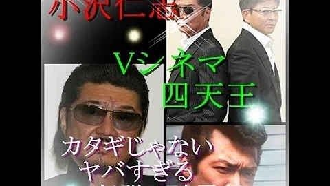 تحميل 宇梶剛士ブラックエンペラー Mp4 Mp3