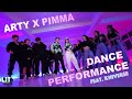 Artyxpimma dance performance vdo feat kniverse