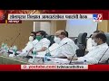 Sharad Pawar | गोरगरिबांना धान्यवाटप ते स्थानिक आमदारांना सूचना, पवारांचा सोलापूर दौरा LIVE