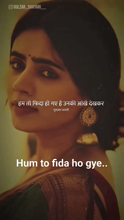 Love status 💖 shayari status 💖 Beautiful love status