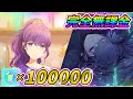 【プロセカ】期間限定まふゆちゃんを迎え入れる為に無課金でクリスタル10万個貯めたので神引きします【朝比奈まふゆ/宵崎奏/鏡音レン】