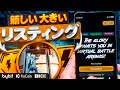 この宝石は新たな大規模な上場後に爆発的に値上がりするでしょう!