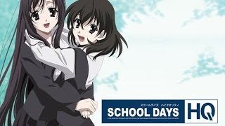 School Days ~ Novela Visual (Todos los finales) (Parte 1)