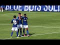 SYLLA und LASME erneut zur Stelle | HIGHLIGHTS | FC Schalke 04 - FC Kharkiv 2:0