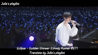 Eclipse - Sudden Shower (Lovely Runner OST) Mmsub