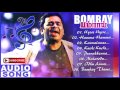 Bombay Tamil Movie Songs | Audio Jukebox | Arvind Swamy |  Manirathnam | A R Rahman | Music Master