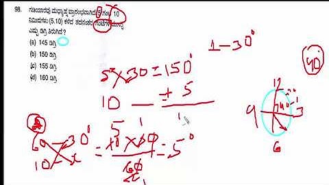 RSI question Paper  mental ability solved questions 18/11/ 2018