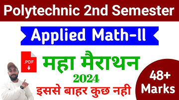 Applied Mathematics 2nd Semester Diploma Important Questions 2024 | Applied Mathematics 2nd Semester