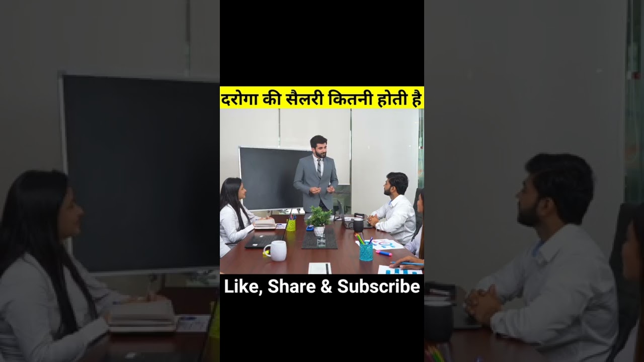 daroga ki salary kitni hoti hai SI ki salary kitni hoti hai daroga