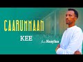Gaarummaan Kee Hailu Duguma New Oromo Gospel Worship Song 2025 Gaarummaan Kee Hailu Duguma New Oromo Gospel Worship Song 2025