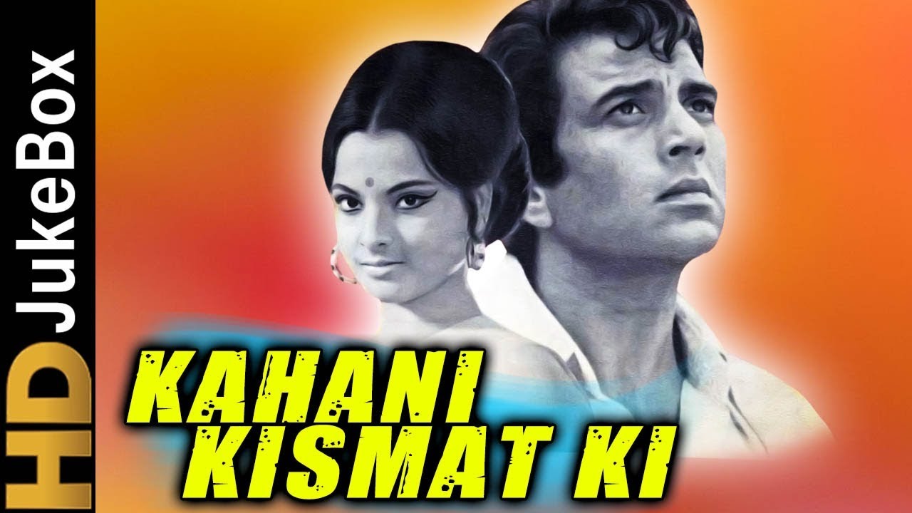 Kahani Kismat Ki (1973) | Full Video Songs Jukebox | Dharmendra ...
