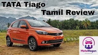 TATA Tiago - Best Budget Hatch? - Tamil Full Review - MotoWagon screenshot 5