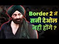 Border 2 होगी सबसे बडी War फिल्म #border2 #sunnydeol