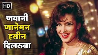 Jawani Janeman Haseen Dilruba | Namak Halal Party Songs | Amitabh Bachchan | Parveen | Asha Bhosle