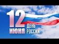 [Будущее России] Абдураманова Сафие