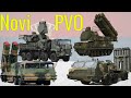 Srbija od Rusije nabavlja nove PVO sisteme. Analiza nove PVO Srbije Serbia acquires new Air Defense