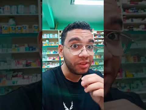 كريم منع الحمل 