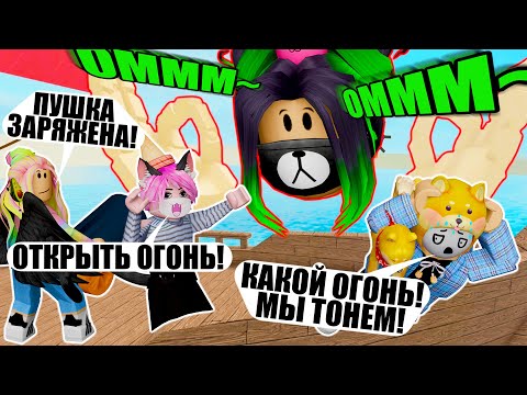 ОТЖАЛА У ПАПЫ ШЛЕМ ВИРТУАЛЬНОЙ РЕАЛЬНОСТИ! Roblox VR Hands