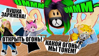 ОТЖАЛА У ПАПЫ ШЛЕМ ВИРТУАЛЬНОЙ РЕАЛЬНОСТИ! Roblox VR Hands