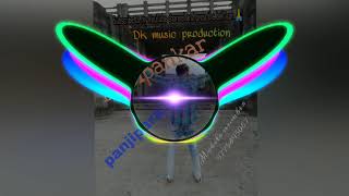 Teri Pyari Pyari Do Akhiyan 👀 Tik Tok Famous Dance version Mix By Dj Dipankar
