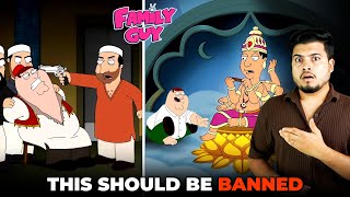 The WORST Cartoon Show Ever Created | The Family Guy