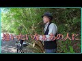 テナーサックスで「逢いたいなぁあの人に」 #島倉千代子