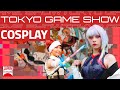 Cosplay Features in Full Swing at Tokyo Game Show | JAPAN Forward