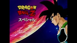 An accurate depiction of me watching the Bardock special