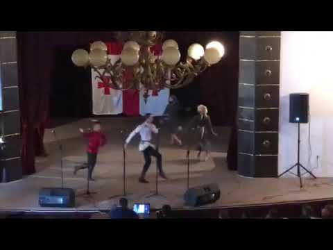 ანსამბლი\"სვანთა\"