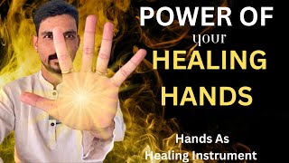 Healing Hands | Reiki Healing | How To Heal Body| @PrashantjYoga