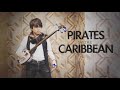 Pirates of the Caribbean-Shamisen cover パイレーツオブカリビアン 津軽三味線 雅勝