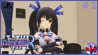 Noires Vr Dimension English Scenes Megadimension Neptunia Viir Ps4 Pro, Psvr, Full Hd