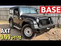2026 New Mahindra Thar AXT RWD 2WD Diesel 1.5L Turbo Manual | Full Detailed Review