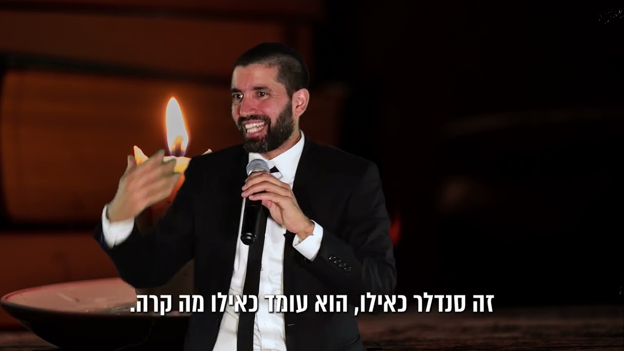 אנשים פוגעים בך ומשפילים אותך? 😤 וואו! הסיפור הזה ישנה לך את החיים - עם כתוביות בעברית