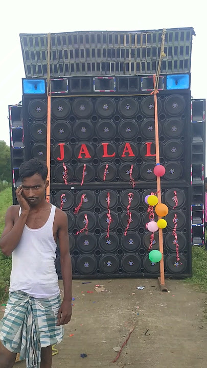 dj jalal