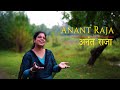 Anant raja new hindi praise  worship song  persis john